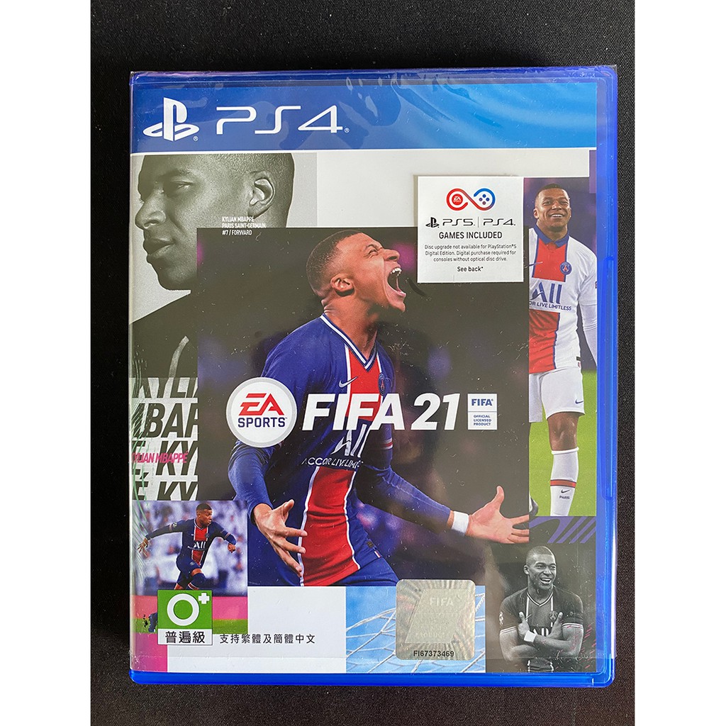 FIFA 21 PS4 Z3 fifa21 มือสอง ซีลยังอยู่