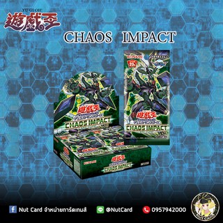 [Yugioh]  Chaos Impact - Booster Box การ์ดแท้ ภาษาญี่ปุ่น