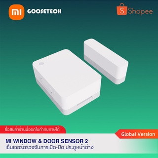 Xiaomi Mi Door and Window Sensor 2 (Global Version) เซนเซอร์ตรวจจับประตู/หน้าต่าง  / รับประกันศู