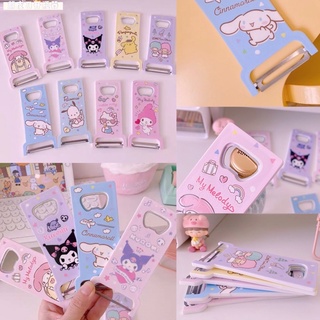 มีดปอกผลไม้ พร้อมที่เปิดขวด Sanrio Character