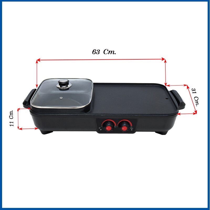 ☫✌OXYGEN เตาปิ้งย่างไฟฟ้า รุ่น KW-502