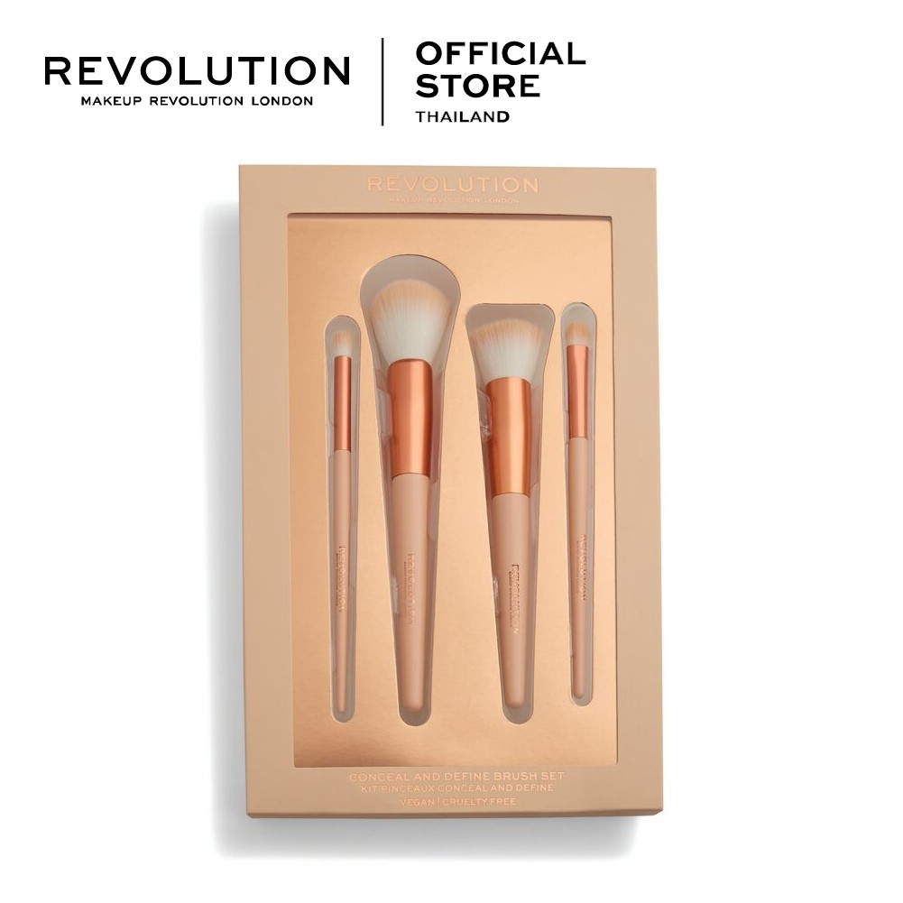 Makeup Revolution Conceal &amp; Define Brush Set