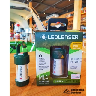 Ledlenser ML4 LIMITED EDITION !!! สีพิเศษ Ultra Green