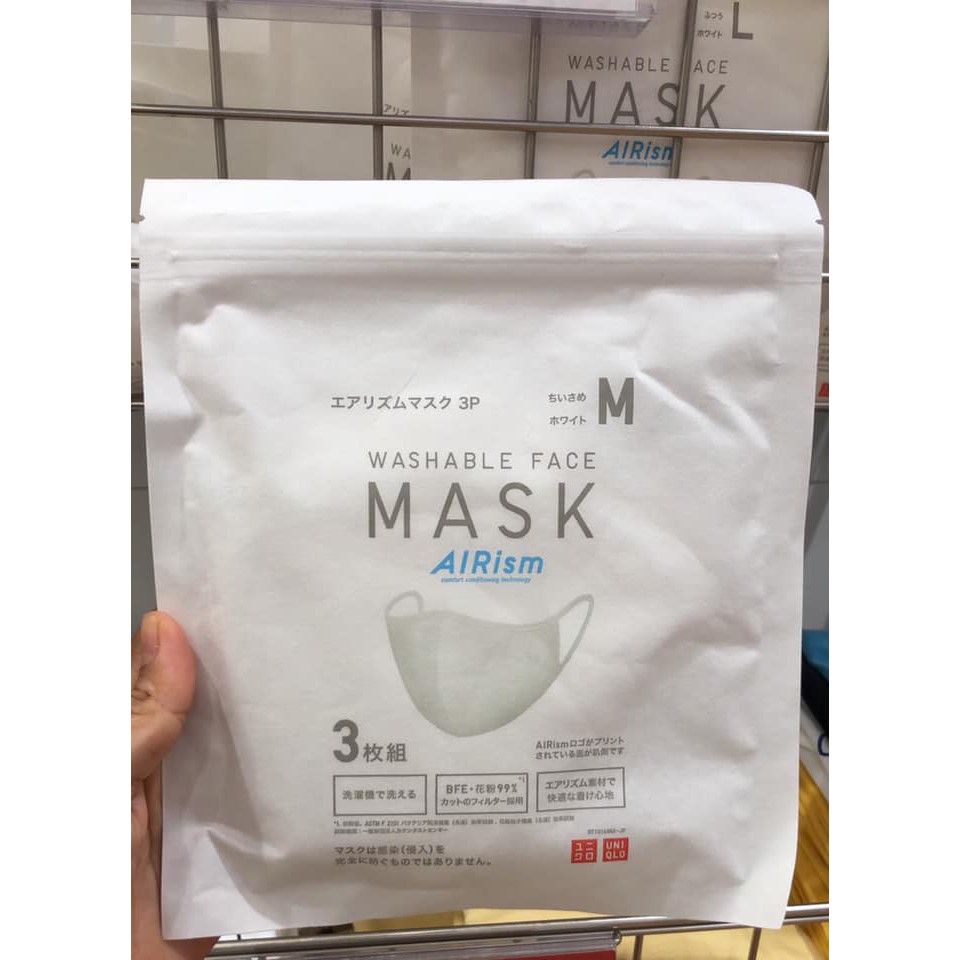 Uniqlo AIRism Mask ประกอบด้วย ผ้า 3 ชั้น ที่ผ่านการจดสิทธิบัตร ด้านนอกสุดมีคุณสมบัติช่วยกันรังสี UV 