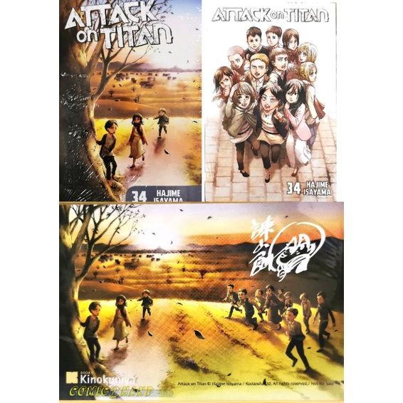 Attack on Titan Vol. 34​ ฉบับภาษาอังกฤษ​ พร้อมของแถม​ shikishi​ พิมพ์​ลายเซ็นของ Hajime Isayama​ หนั
