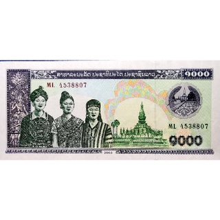 แบงก์​สะสม​ ประเทศ​ลาว Laos, 1000 Kip, ไม่​ผ่าน​ใช้​ UNC, B309T