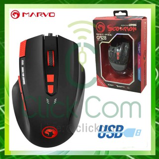 Mouse MARVO BACKLIT เกมมิ่ง เมาส์ รุ่น G928 Gaming