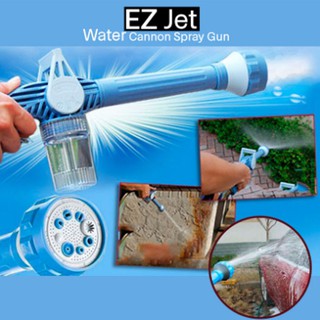 📍EZ JET WATER CANNON 8 in 1 หัวฉีดน้ำแรงสูง📍