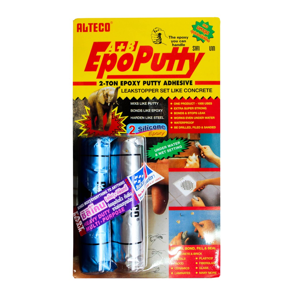 ALTECO Epoxy Putty A+B อีพ๊อกซี่ กาวมหาอุด กาวดินน้ำมัน กาวหมากฝรั่ง (ALTEGO) 100g