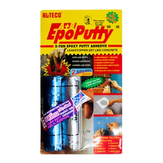 ALTECO Epoxy Putty A+B ซิลิโคนอีพ๊อกซี่ กาวมหาอุด 100 กรัม