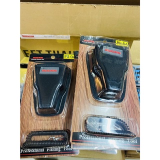 NUCARI PB-04 ซองคีม 2 ชั้น พร้อมสายเซฟตี้