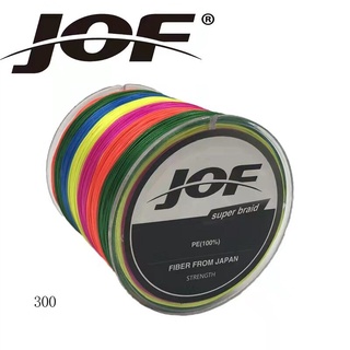 1-2 วัน (ส่งไว ราคาส่ง) JOF PE X8 300M สายพีอี ถัก8 ยาว 300เมตร Fishing line  * เหนียว นุ่ม แบรนด์คุณภาพ *【555 Mall】