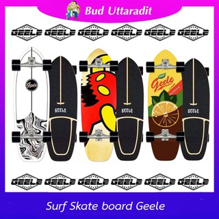 ผ่อน 0%สูงสุด10เดือนSurf Skate board เซิร์ฟสเก็ต Geele (เลือกลายด้านใน)