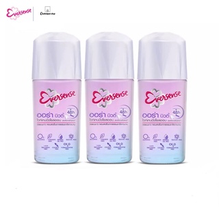 (แพ็ค3)เอเวอร์เซ้นส์ โรลออน ออร่า บวตี้ ไวท์เทนนิ่ง 25มล.ม่วง EVERSENSE ROLL ON Aura Beauty WHITE 25 ML. VIOLET