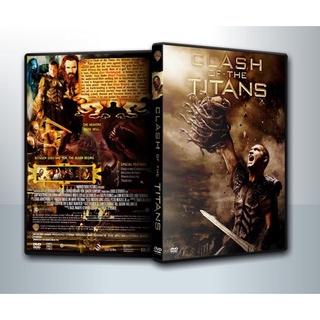 [ DVD Movie มีปก+สกรีนแผ่น-ไม่มีกล่อง ] Clash Of The Titans สงครามมหาเทพประจัญบาน ( 1 DVD )