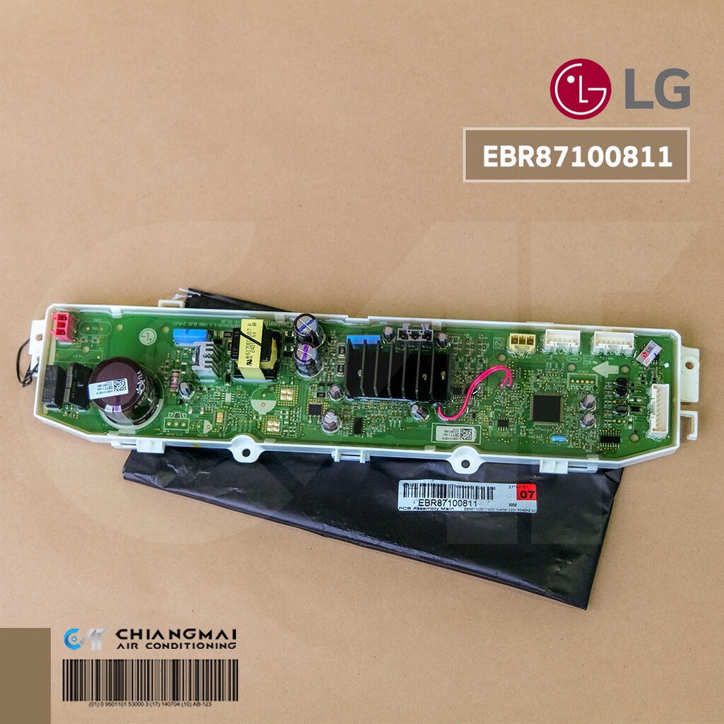 EBR87100811 แผงวงจรเครื่องซักผ้า LG บอร์ดเครื่องซักผ้าแอลจี รุ่น T2309VSAM.ASFPETH, T2310VSAM.ASFPET