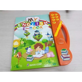 My E-Book หนังสือพูดได้ ฝึกอ่าน อังกฤษ อัจฉริยะ เล่ม 2 รุ่น QC981E