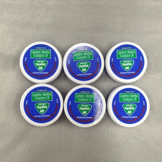 Vicks Vaporub ขนาดพกพา 10g