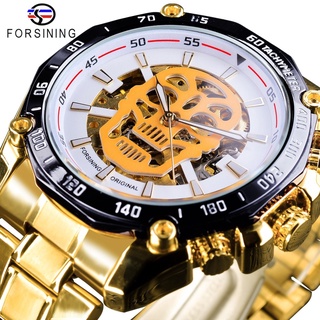 Forsining 2018 White Dial Fashion Skull Design Golden Skeleton Clock Luminous Hands Mens Automatic Watches Top Brand Lu