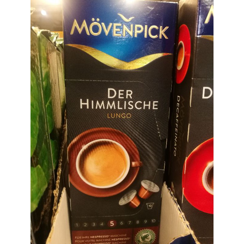 เมล็ดกาแฟแท้คั่วบดในแคปซูล (ตรา โมเว่นพิค)MOVENPICK DER HIMMLISCHE LUNGO(MOVENPICK BRAND) 53g.