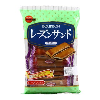 เบอร์บอนบิสกิตชนิดนุ่มสอดไส้ลูกเกด 82กรัม Soft Bourbon Biscuit stuffed with raisins 82 g.