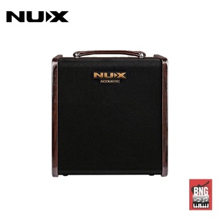 NUX AC-80 STAGEMAN II แอมป์กีตาร์โปร่ง อะคูสติก ขนาด 80 วัตต์