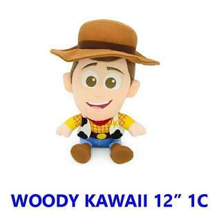 Sale!!สินค้าลิขสิทธิ์แท้ WOODY  KAWAII 12 นิ้ว