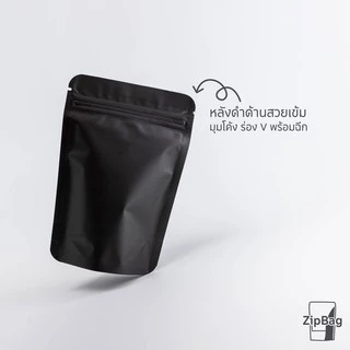 ถุงมีซิป หน้าใสหลังดำ ก้นตั้งได้ (100ใบ) Zipbag