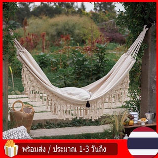 พร้อมส่ง hammock cotton outdoor เปลญวนถัก เปลญวนผู้ใหญ่ เปลนอนแบบถัก แปลยวนผู้ใหญ่ เปรนอนผู้ใหญ่ เปลแขวน สไตล์โบฮีเมียนข