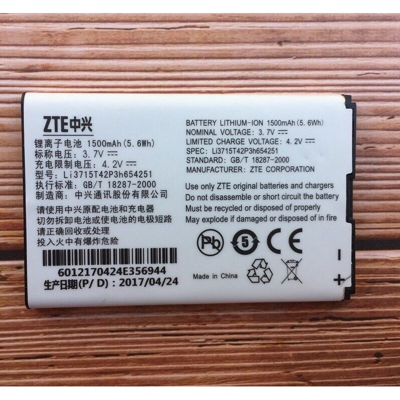 แบตเตอรี่ ZTE Pocket WiFi Battery รุ่น MF30, MF50, MF51, MF60, MF62, MF65, MF65 Li3715T42P3h654251 B