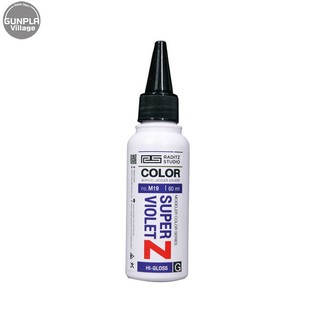 Raditz Studio RS M19 Super Violet Z Type G 60 ml (MS Color Series) RSM19SVG60 8858878700198 (สี)