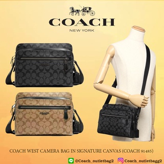 COACH WEST CAMERA BAG IN SIGNATURE ((91485)