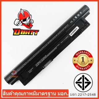 DELL แบตเตอรี่โน๊ตบุ๊ค BATTERY 3421(65W) มี มอก. สินค้าคุณภาพมาตรฐาน