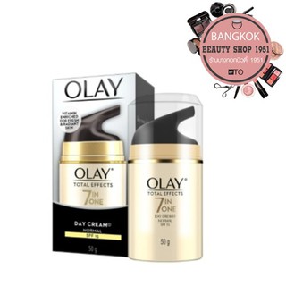 Olay Total Effects 7 in 1 Day Cream l Normal SPF 15 -Actual Size 50g.