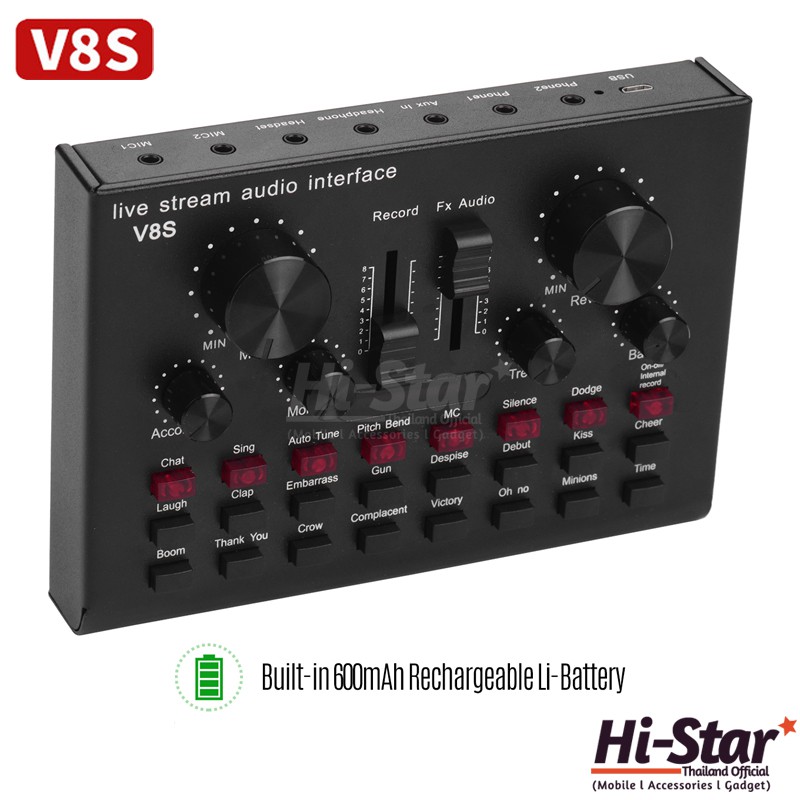 พร้อมส่งV8S การ์ดเสียง live การ์ดเสียงถ่ายทอดสด ชุดหูฟังการ์ดเสียง ...