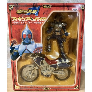 โมเดล มาสไรเดอร์ kamen rider blade DX figure and bike ของเล่น มาสไรเดอร์ ฟิกเกอร์ พร้อม มอเตอร์ไซด์ แบบขยับไม่ได้