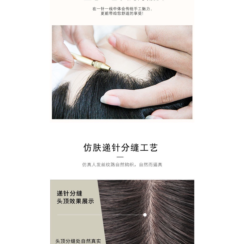 วิกผมจริง 6224 วิกผมยาว ผมจริง ผมลอนธรรมชาติ สําหรับผู้หญิง - รูปที่ 5