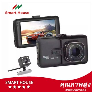 กล้องแอ็คชั่นความละเอียดสูงพิเศษของFULL HD HX800 - ผลิตภัณฑ์ของแท้