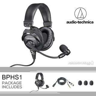 Audio-Technica : BPHS1 หูฟังบรอดแคส มาพร้อมไมโครโฟนแบบก้านในตัว ให้เสียงค่อนข้างแม่นยำ