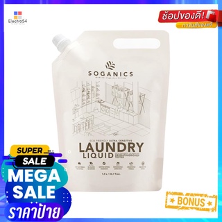 รีฟิลน้ำยาซักผ้ายูคาลิปตัส SOGANICS 1.5 ลิตรLIQUID LAUNDRY DETERGENT REFILL SOGANICS 1.5L EUCALYPTUS