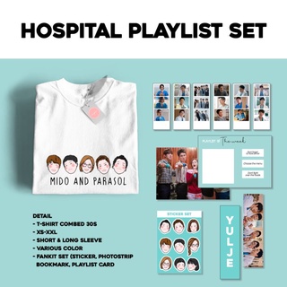 ชุดเสื้อยืด PLAYLIST โรงพยาบาล