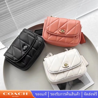 Coach C8560 กระเป๋าผู้หญิง กระเป๋าสะพายไหล่ กระเป๋าสะพายข้าง ยุโรป สไตล์คลาสสิก แท้