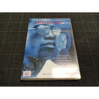 DVD ภาพยนตร์แอ็คชั่นทริลเลอร์สุดระทึก "Murder at 1600 / กระชากเหี้ยม 1600" (1997)