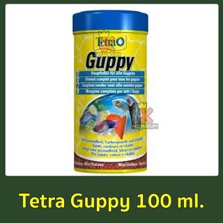 Tetra Guppy 100 ml. อาหารชนิดแผ่น สำหรับปลาหางนกยูง ปลาคิลลี่ และปลาออกลูกเป็นตัว