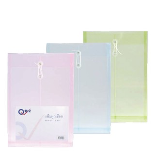 คิวบิซ แฟ้มผูกเชือก A4 แพ็ค 6 ชิ้น คละสี Q-Biz Binder File A4 Pack 6 pcs. Assorted Colors