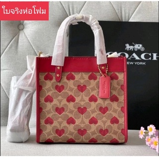 Coach Field Tote 22 ลายหัวใจ ห่อโฟม