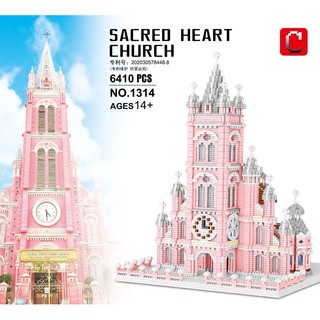 เลโก้ sacred heart church (พรีออเดอร์)