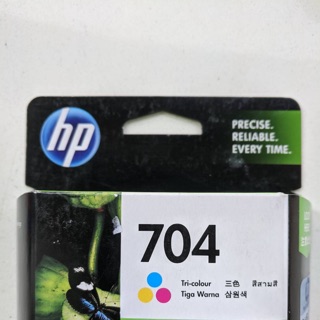 หมึก HPแท้ 704 สี  Ink Cartridge ประกันจาก  ศูนย์  HP ทั่วประเทศ ให้งานพิมพ์ที่มีความคมชัดสูงด้วยหมึกพิมพ์คุณภาพ