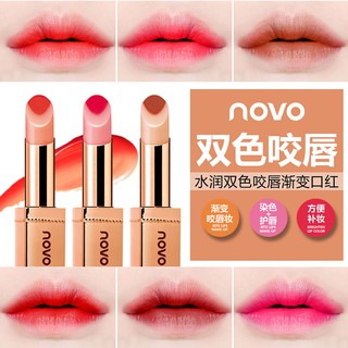 ลิปสติคแท่งทอง Novo Double Color Hydra lip ฝาครอบลิปแบบแม่เหล็ก แท่งสีทอง ลิปทูโทน no.5154