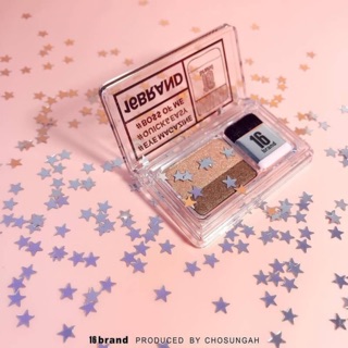 16 Brand Eye Magazine Eyeshadow